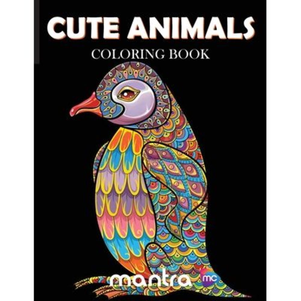 Cute Animals Coloring Book: Coloring Book for Adults: Beautiful Designs for Stre